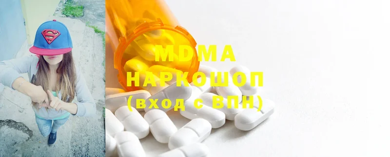 OMG ссылка  Кемерово  MDMA VHQ 