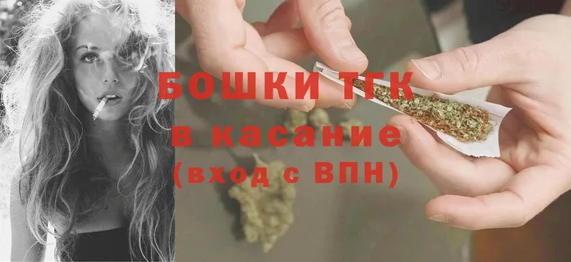 где купить наркоту  Кемерово  Конопля White Widow 